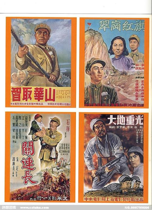 高中借读有没有毕业证