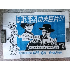 发明专利证书假的多少钱