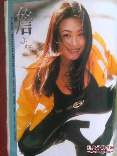 德克萨斯州地址证明假的多少钱